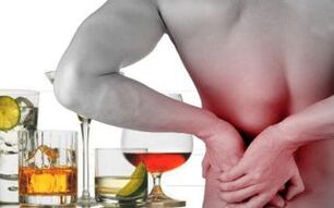 Alkohol rikub neerude tööd